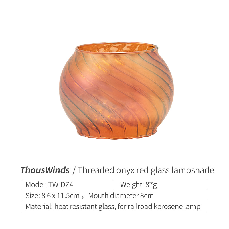 Onyx red lamp