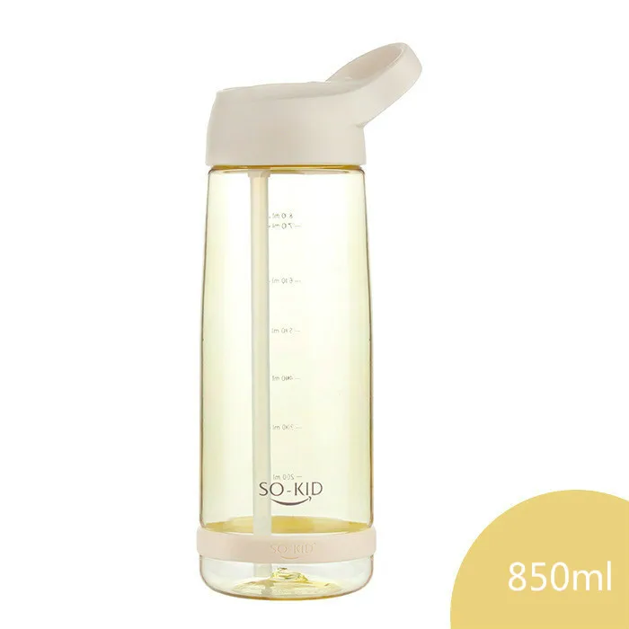 Yellow-850ml