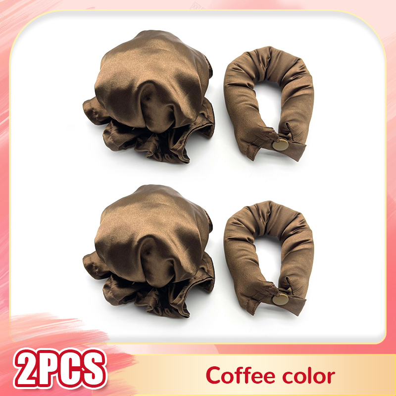 2pcs Brown