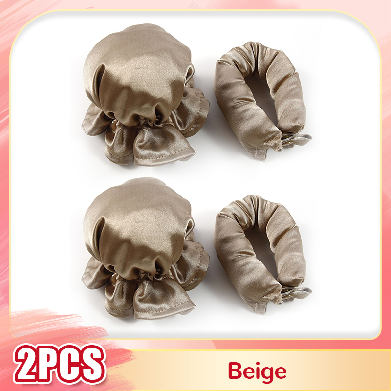 2pcs Beige